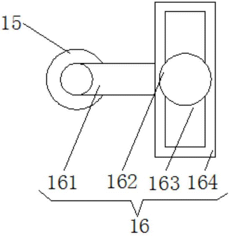 Sewage settling device convenient to discharge