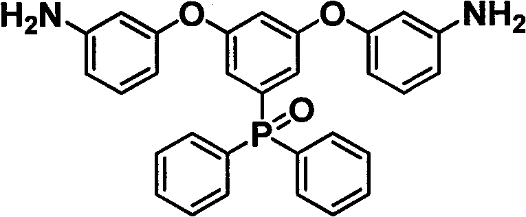 Phosphine-containing aromatic diamine compound, preparation method and application thereof