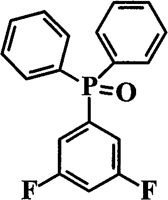 Phosphine-containing aromatic diamine compound, preparation method and application thereof