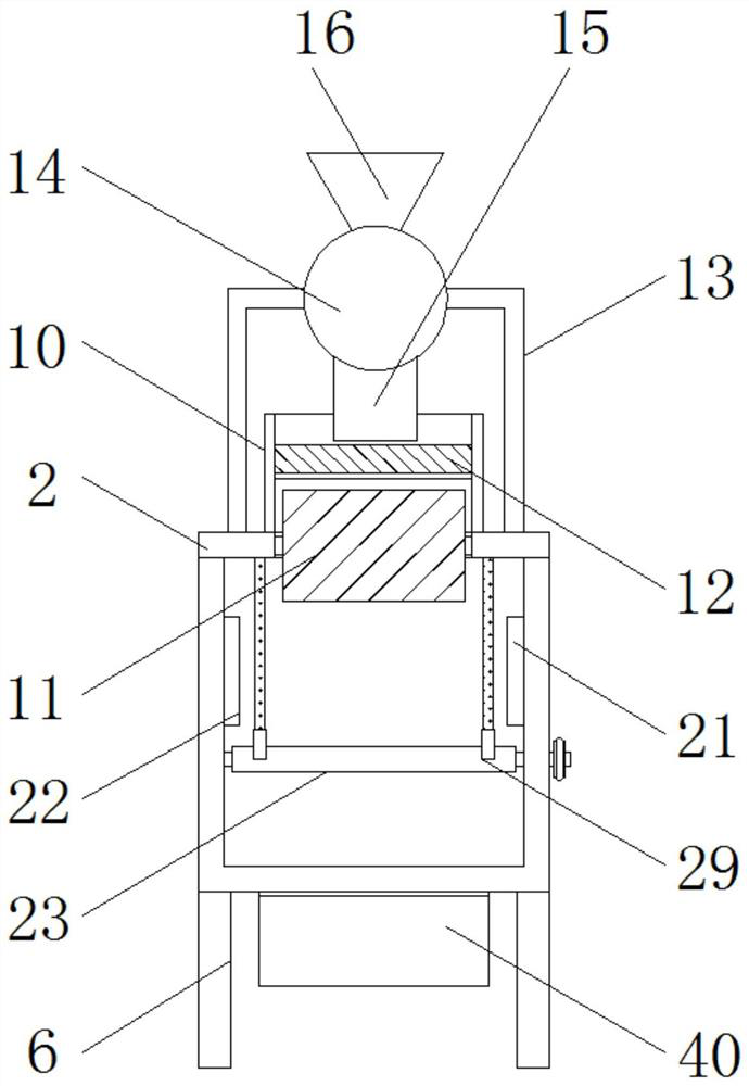 Tea grading winnowing device with good impurity removal effect