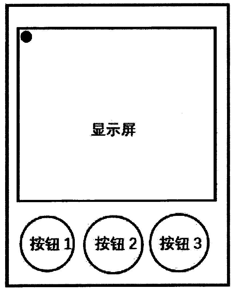 Portable character recognition device and method