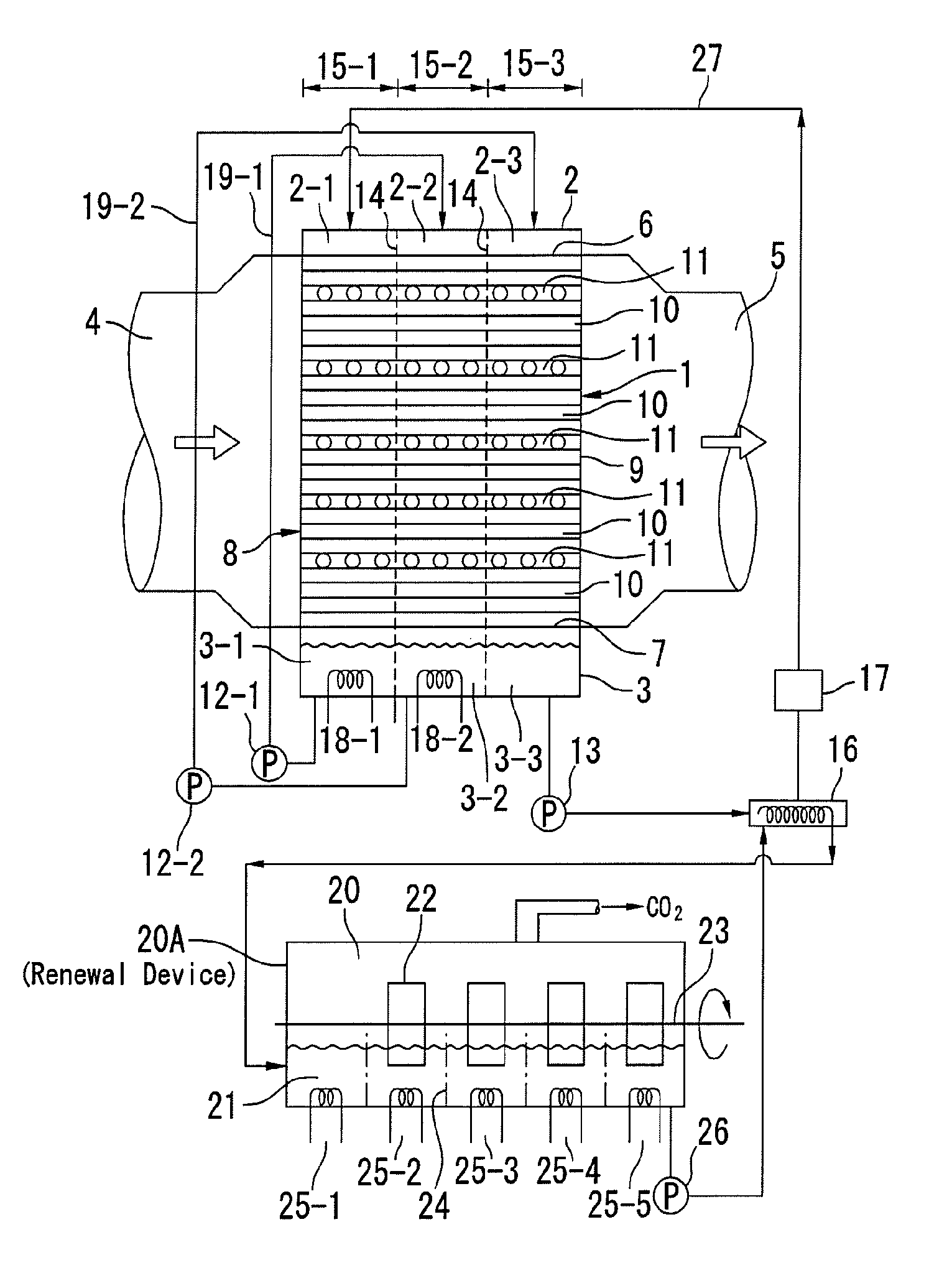 Carbon dioxide gas recovery apparatus