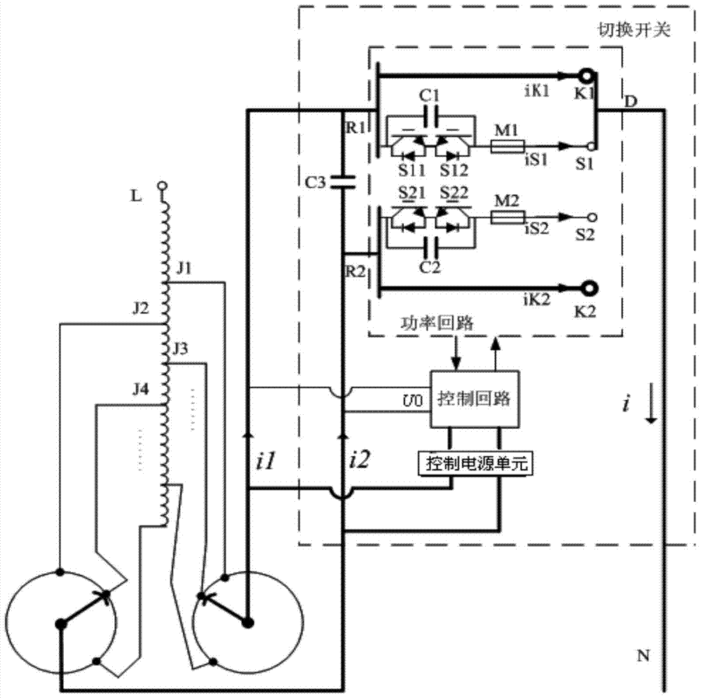 A transformer split type arcless on-load tap changer