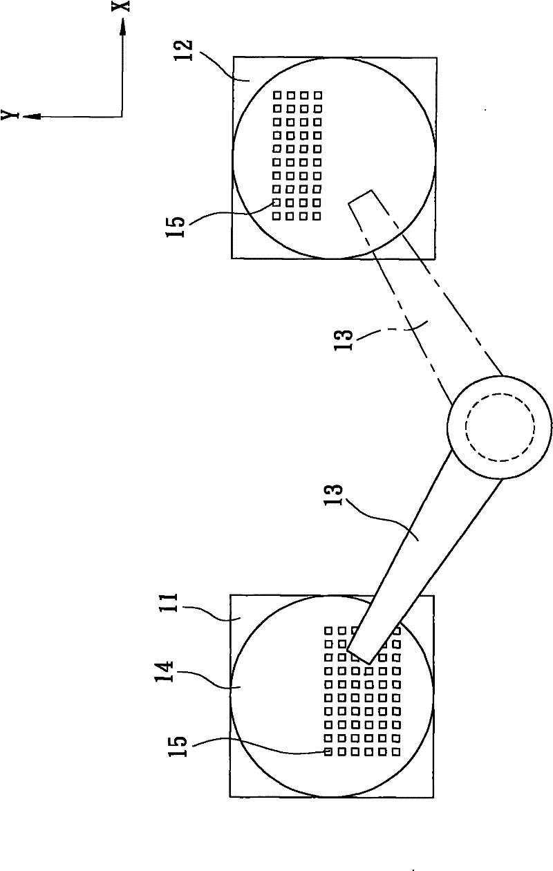 Sorter pick-and-place device