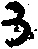 Preparation of easy cationic dyeable PTT