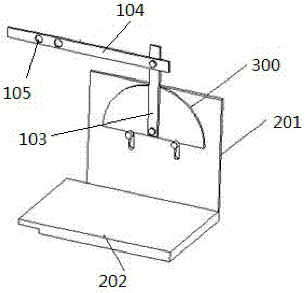 Measurement apparatus