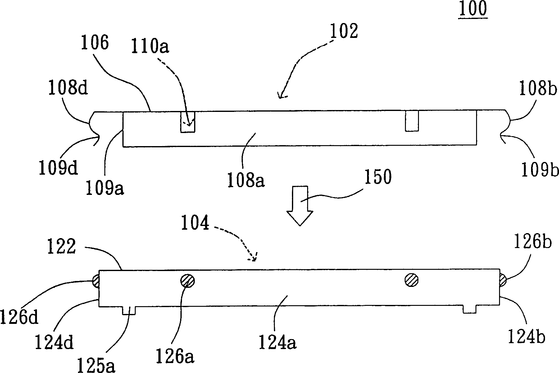 Shielding protector for wireless local area network card