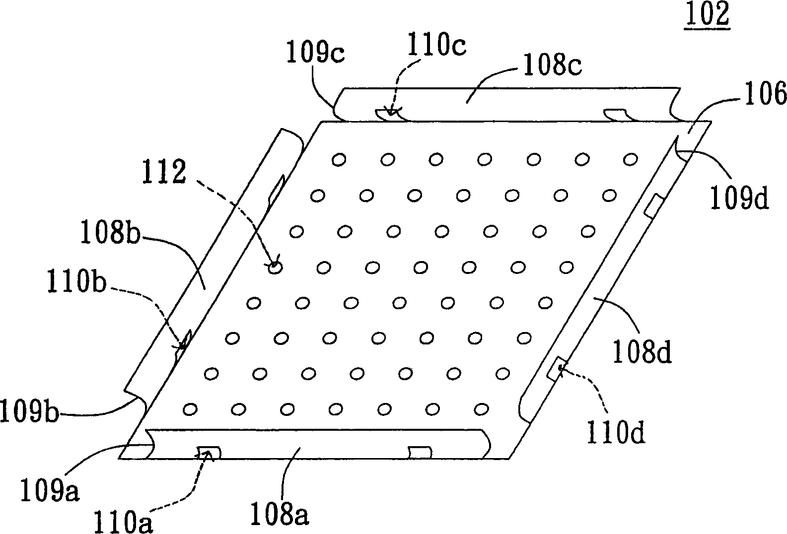 Shielding protector for wireless local area network card