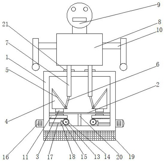 A liftable service robot