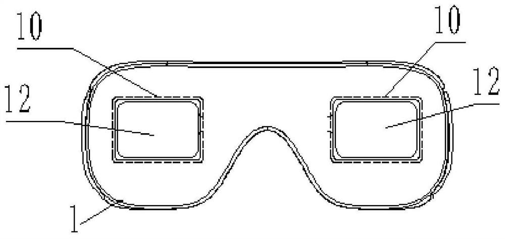 a kind of goggles
