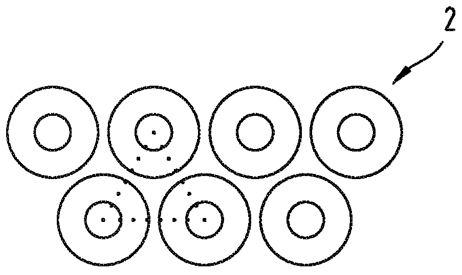 Rechargeable battery