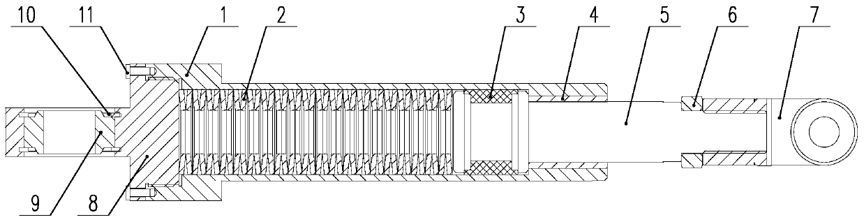 Mobile robot damper