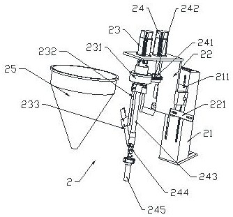 Multifunctional food packaging device