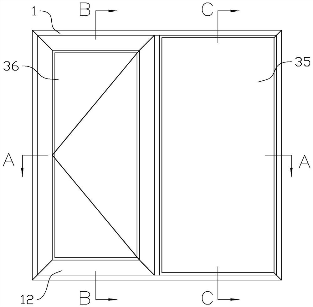 Aluminum alloy heat-insulation fireproof window