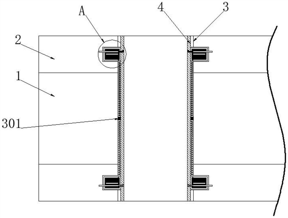 Organic glass transparent part edge reinforcing structure