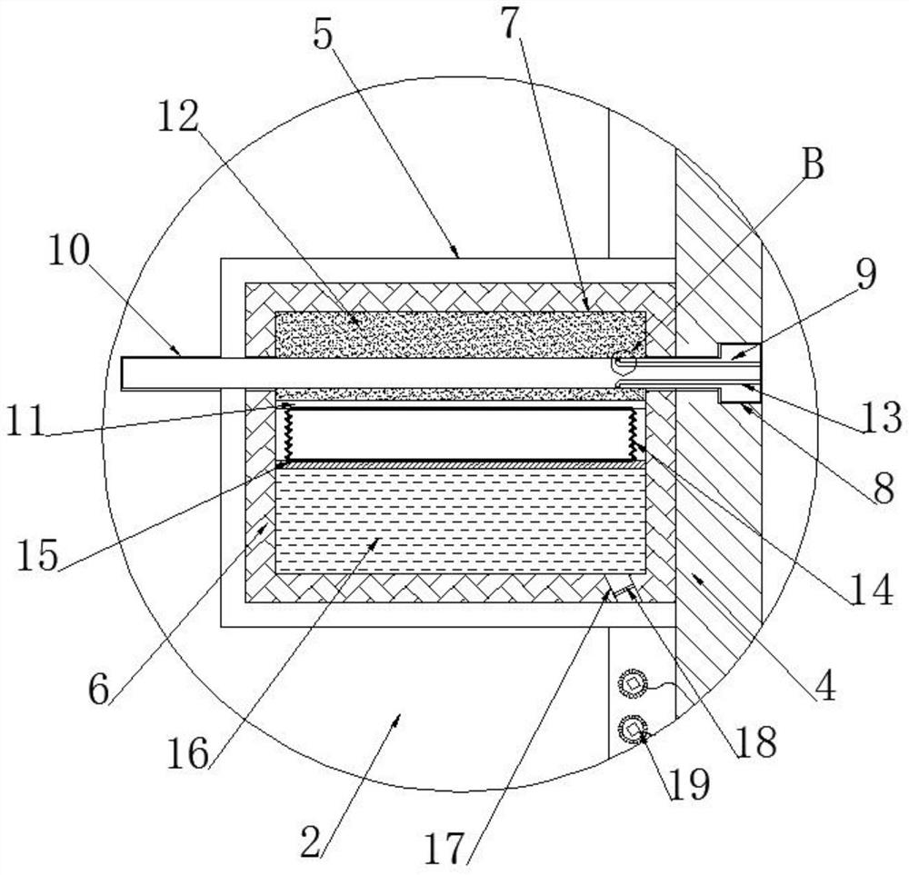 Organic glass transparent part edge reinforcing structure