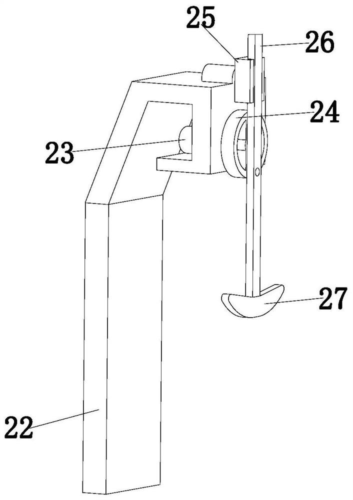 Cement stirring dust prevention equipment