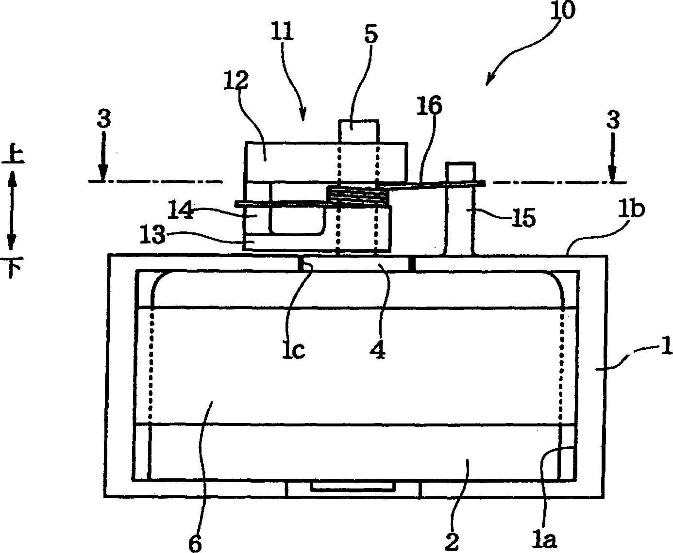 Variable vibration generator and electronic machine equiped with the same vibration generating device