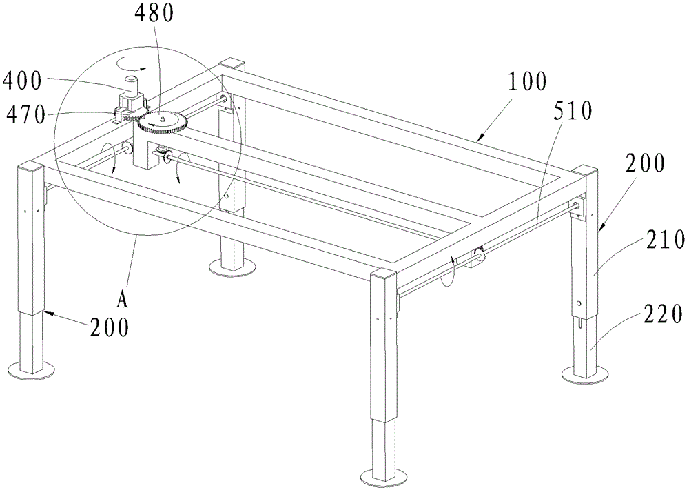 Lifting support frame and lighting device including the lifting support frame
