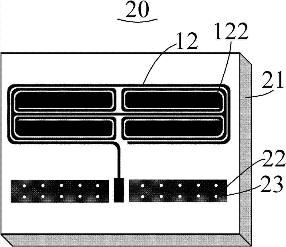 Antennas and Wireless Communication Devices