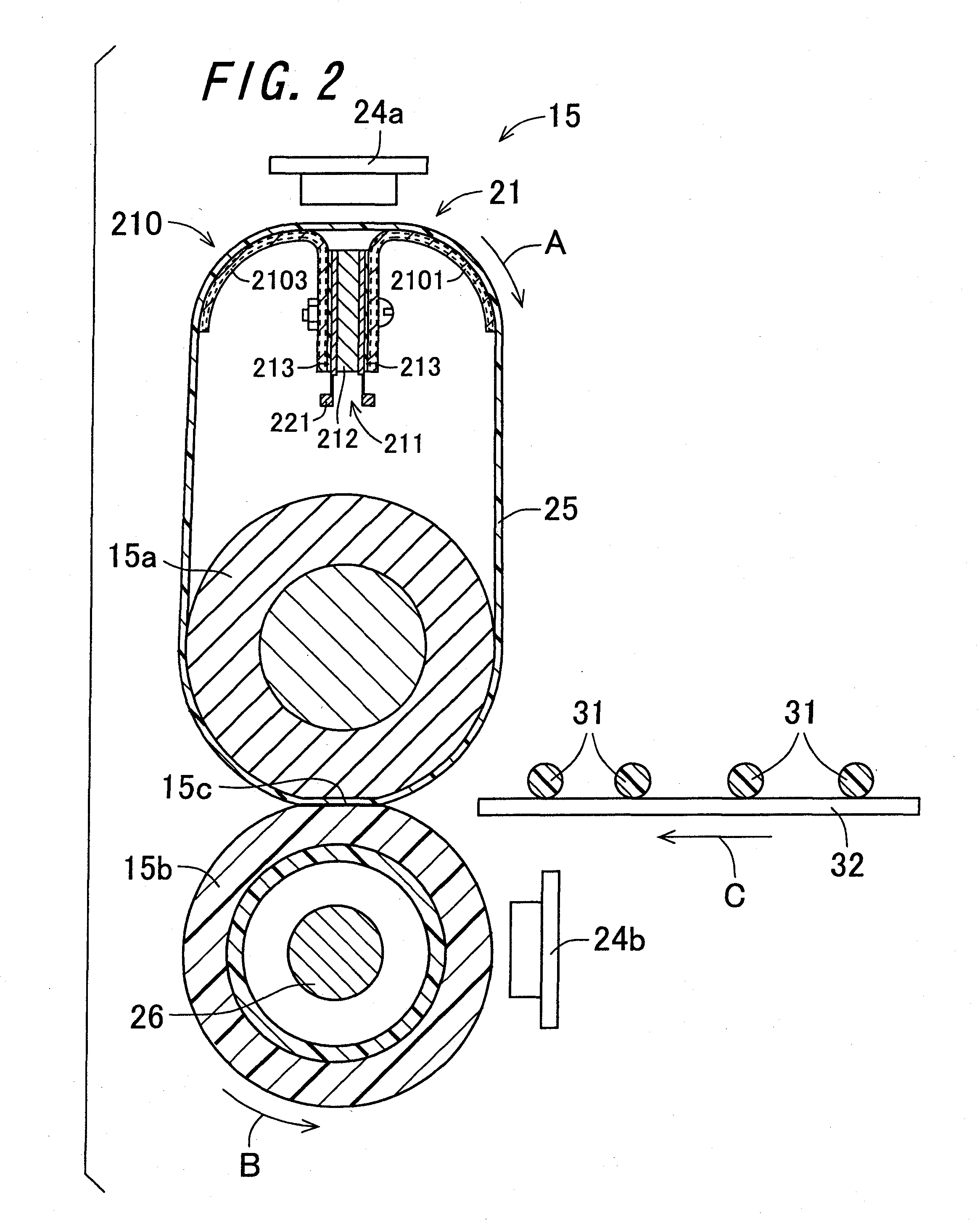 Fixing device and image forming apparatus including fixing device