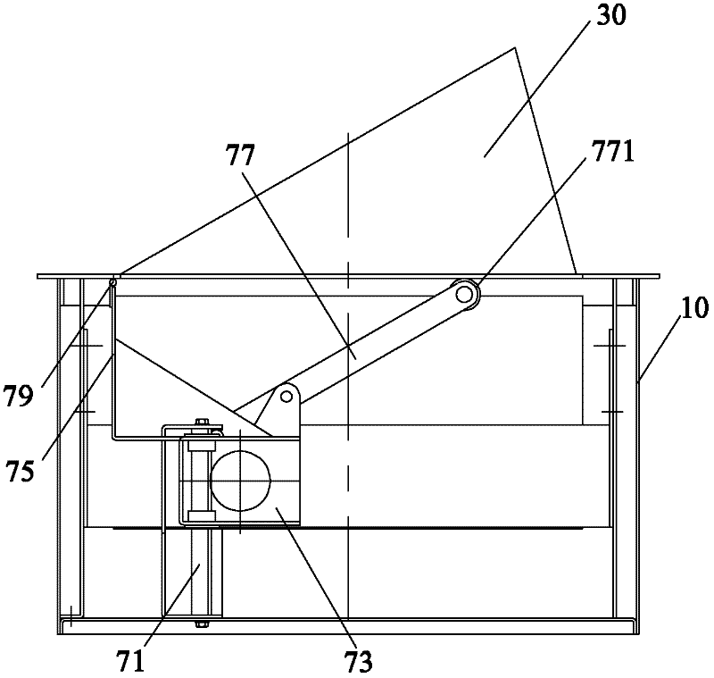 Liftable display system