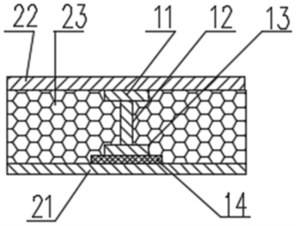 Reinforcing structure for earthing double-shell low-temperature liquid hydrocarbon storage tank