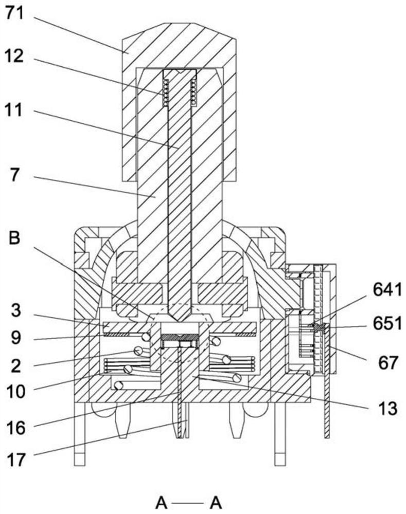 Rocker potentiometer with adjustable resilience force