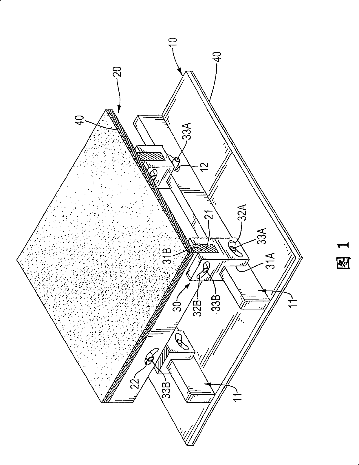 Hyperbolic vibrating insulating energy dissipation apparatus