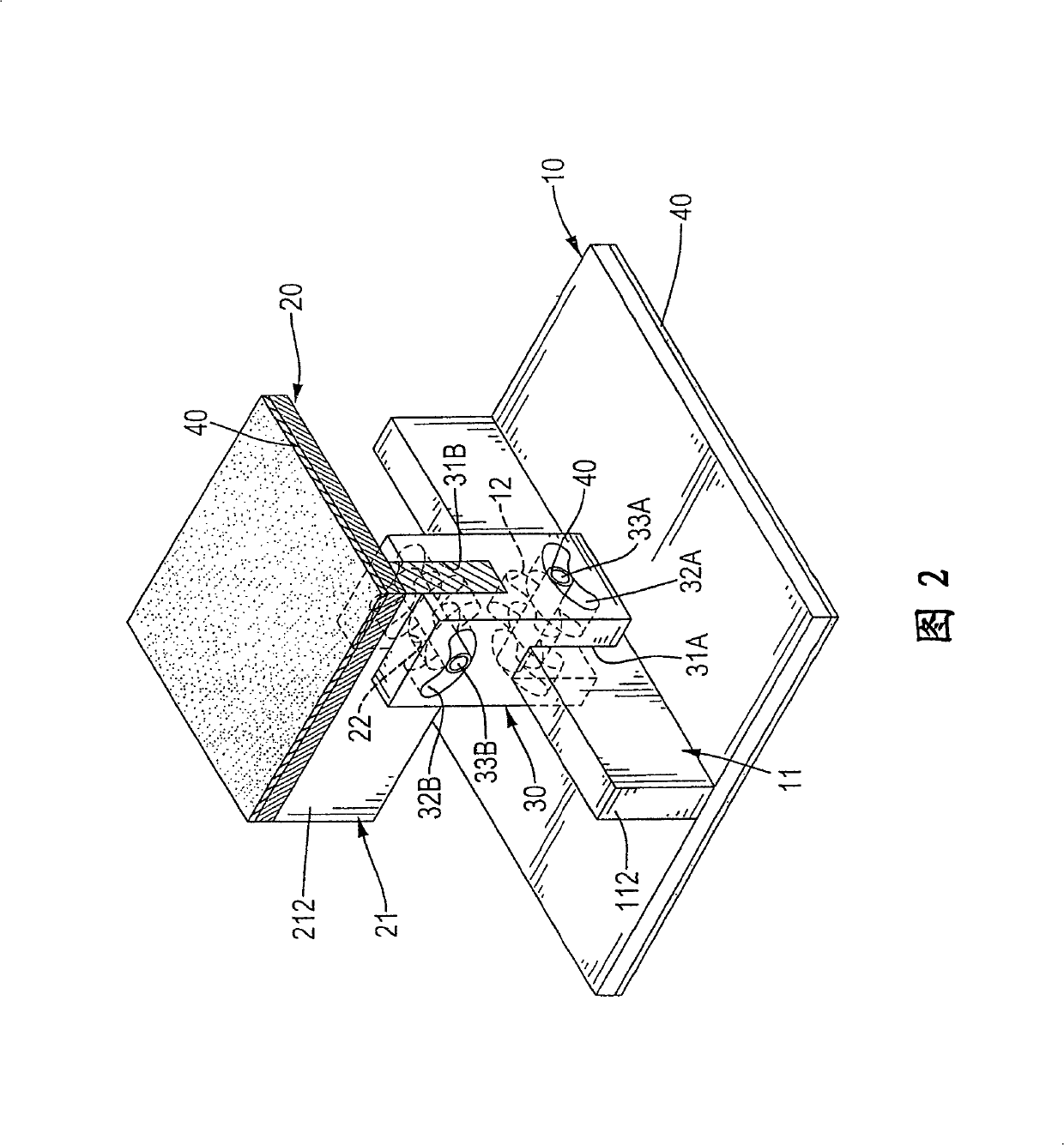 Hyperbolic vibrating insulating energy dissipation apparatus