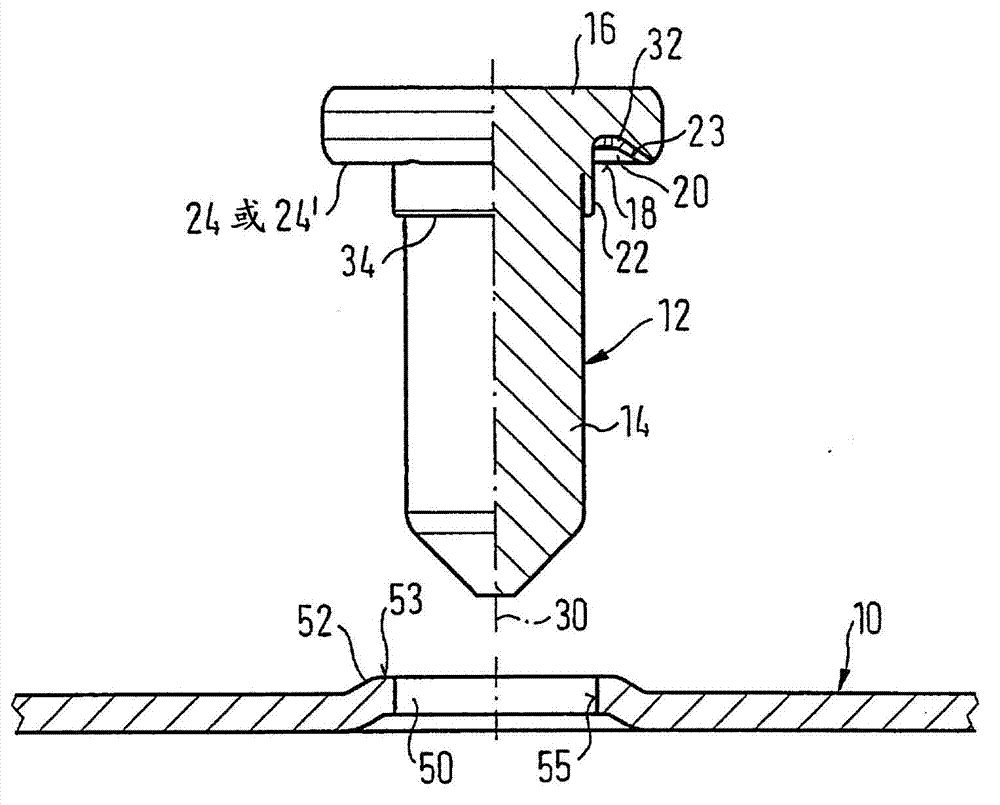 Connecting element, part assembly and method for forming the part assembly