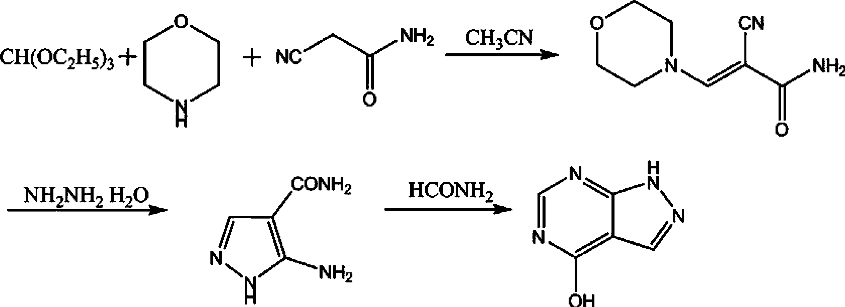 Purification method of allopurinol