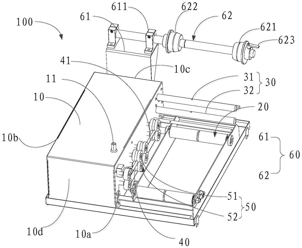 Water injection device and water injection method