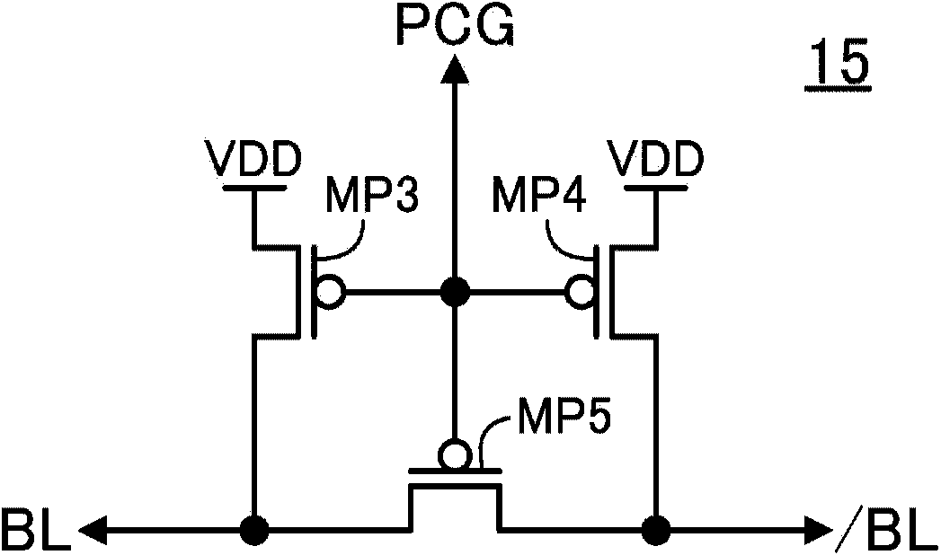 Semiconductor storage device