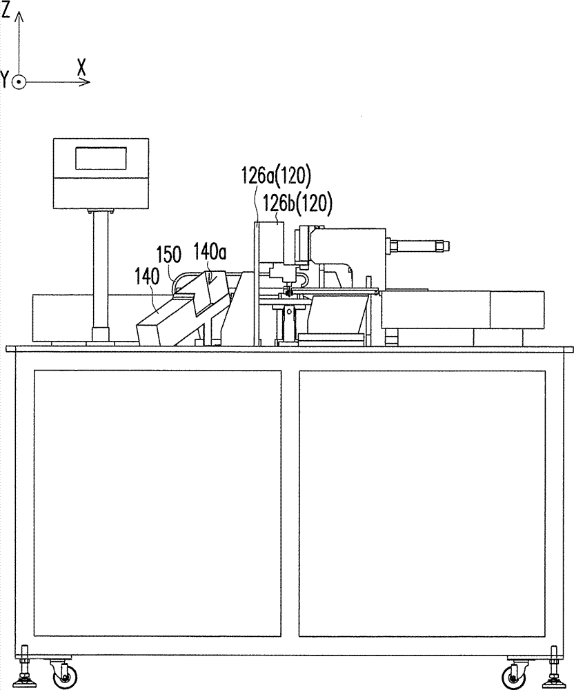 Assembling equipment for clutch assembly and assembling method for clutch assembly