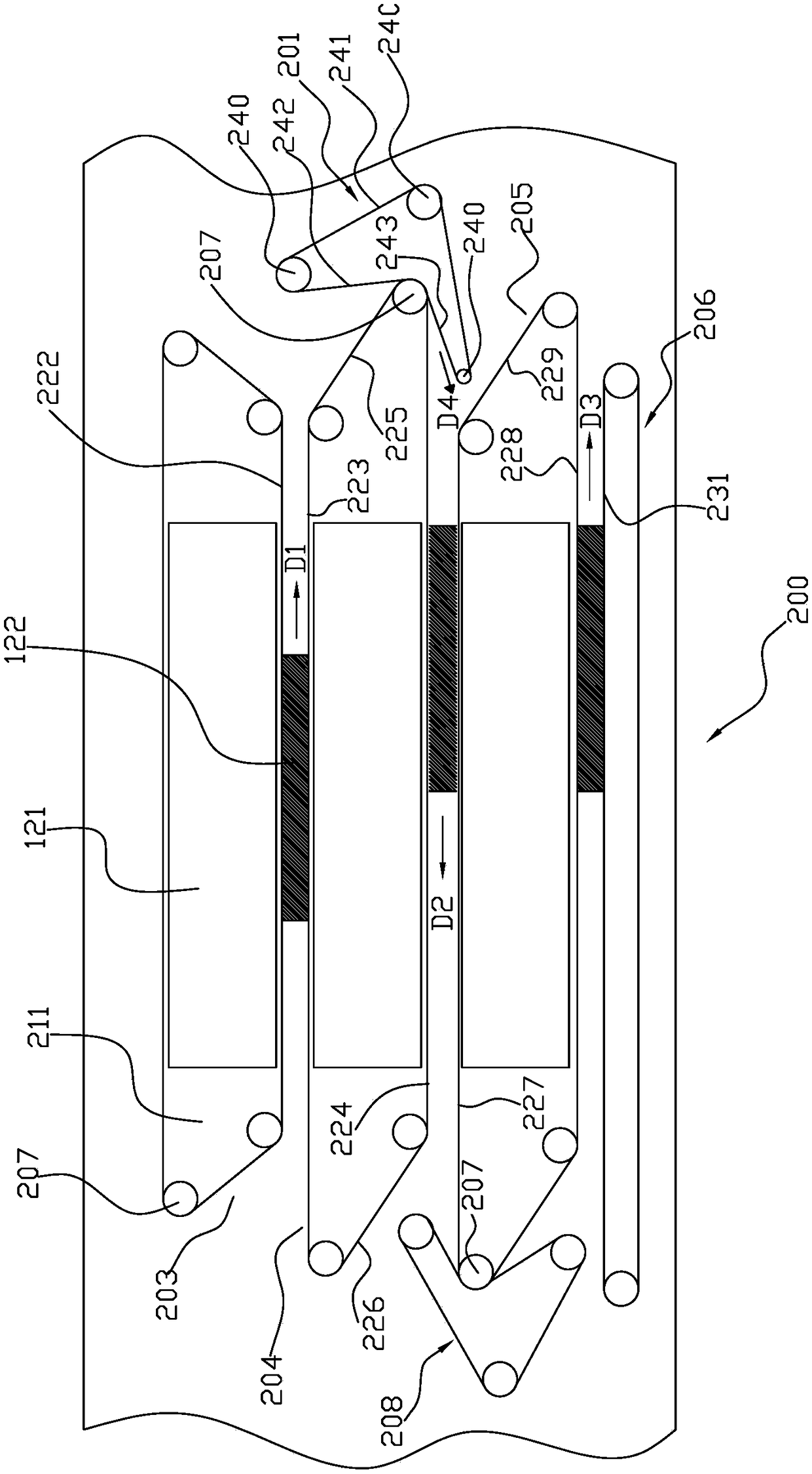 Air conditioner composed of linear transmission medium