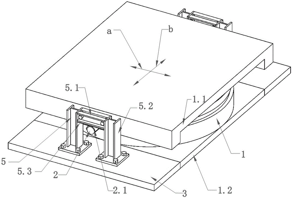 Two-way limited one-way movable basin rubber bearing