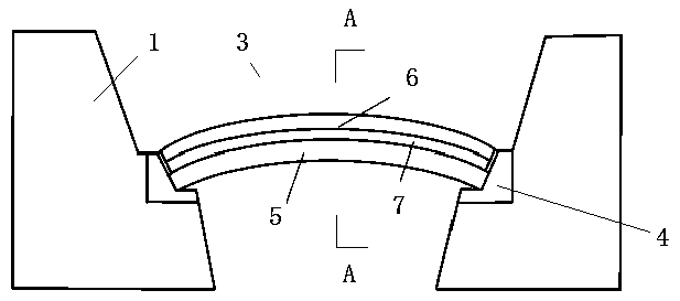 Karst Funnel Reservoir and Its Arched Beam-Slab Closure Structure and Construction Method