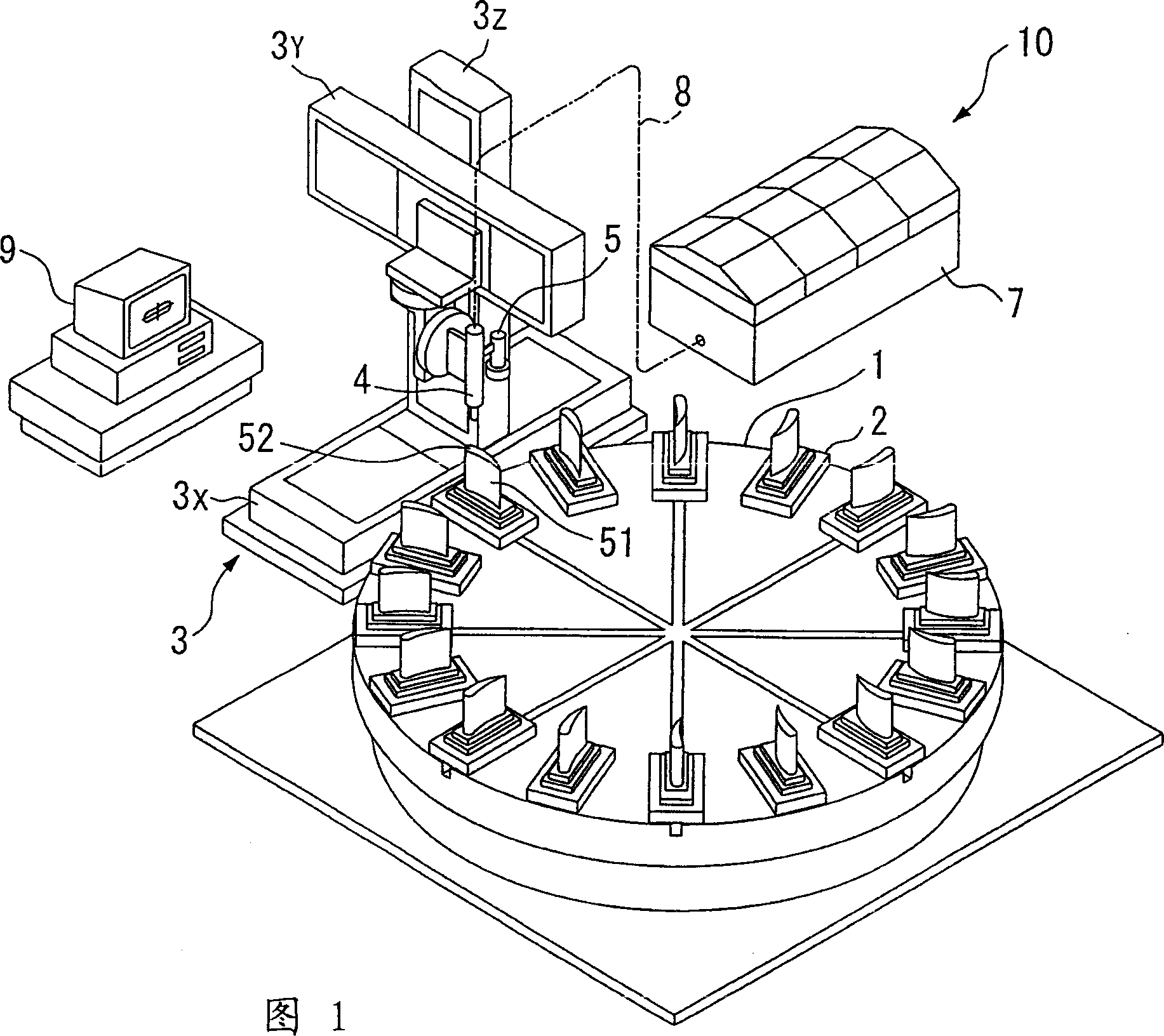 Method for closing used hole on top of gas turbine blade