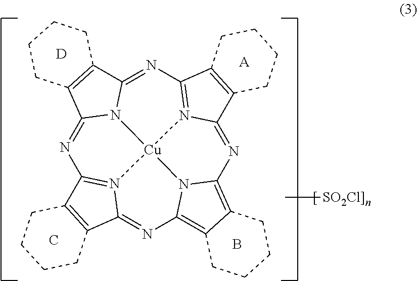 Porphyrazine coloring matter, ink composition containing the same and colored product