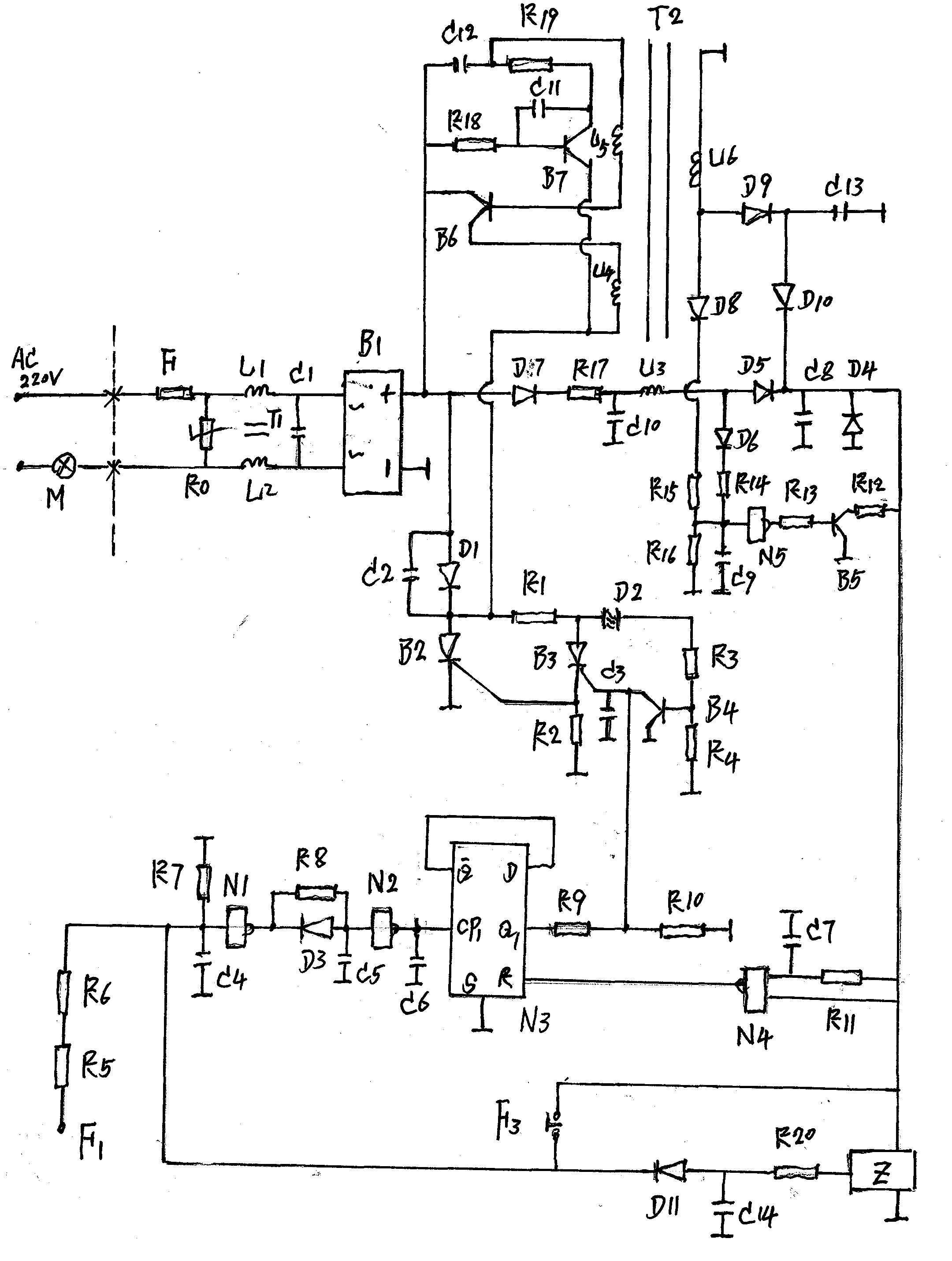 Series connection type single-connection double-connection touch remote control and soft-touch remote control series electronic switch