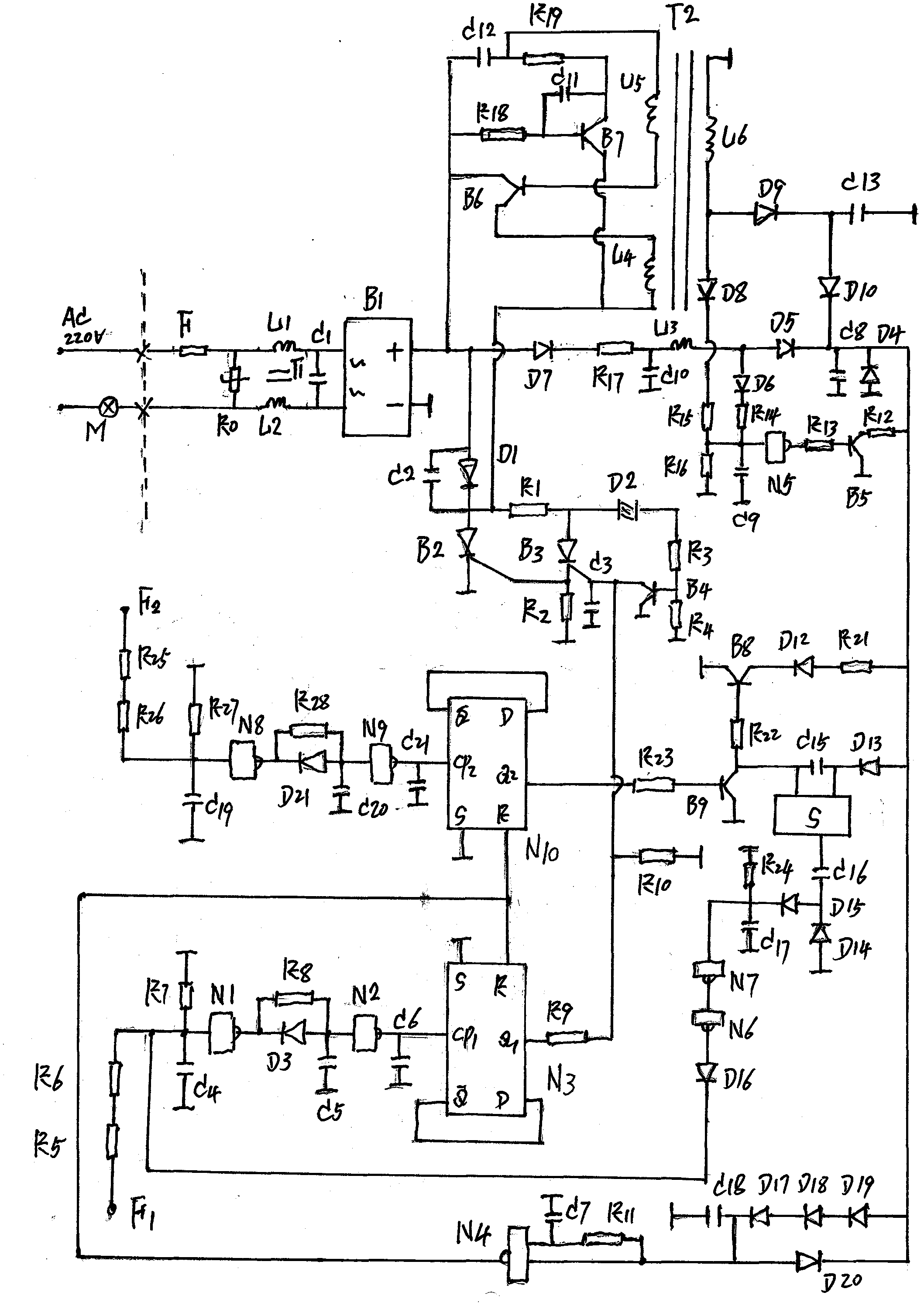 Series connection type single-connection double-connection touch remote control and soft-touch remote control series electronic switch