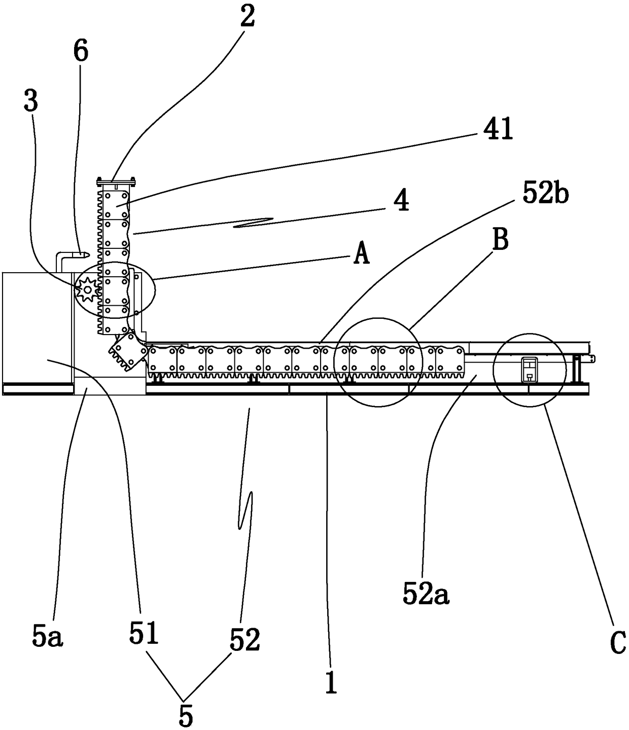 Lifting device