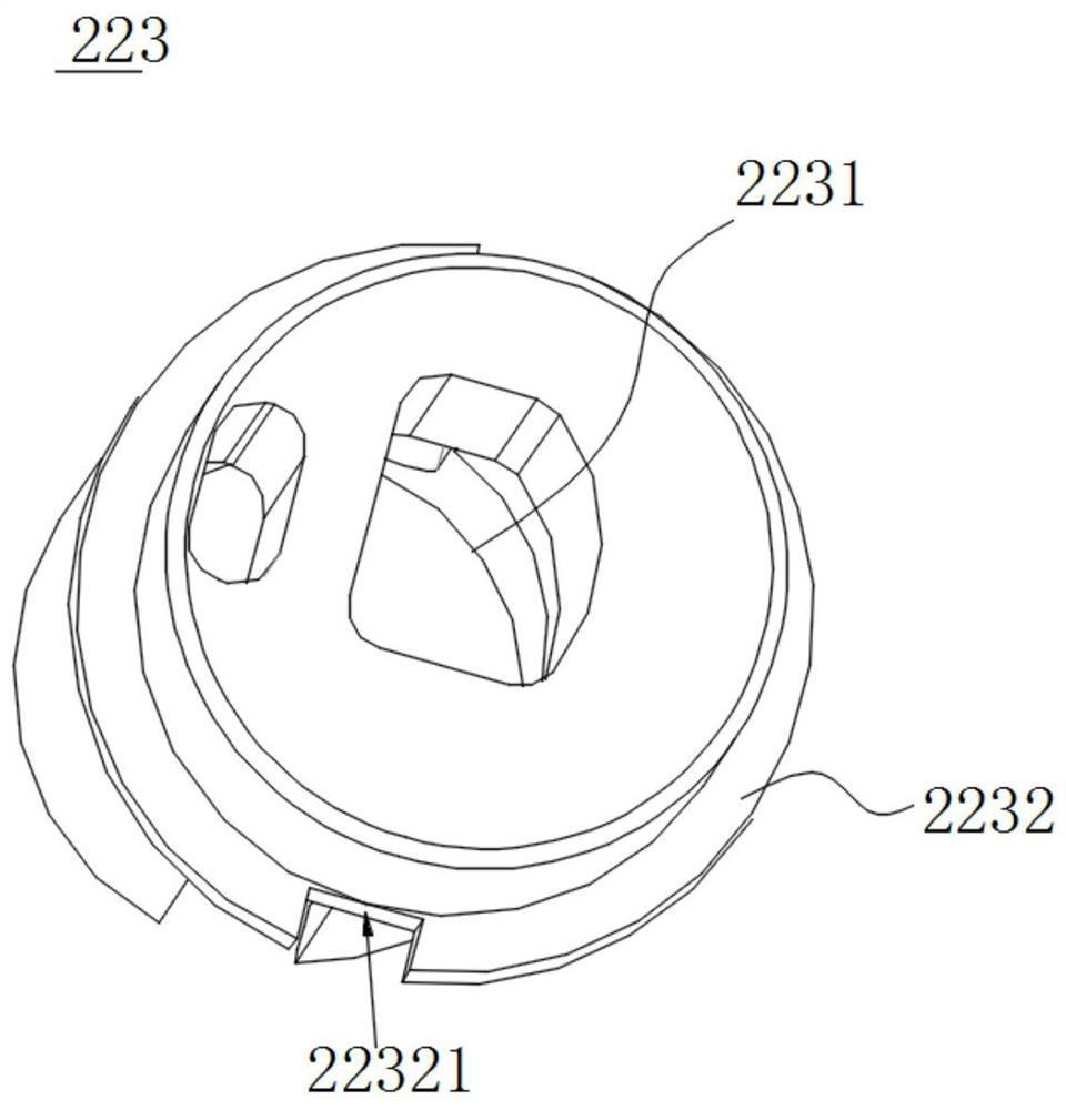 Surgical robot end mechanism