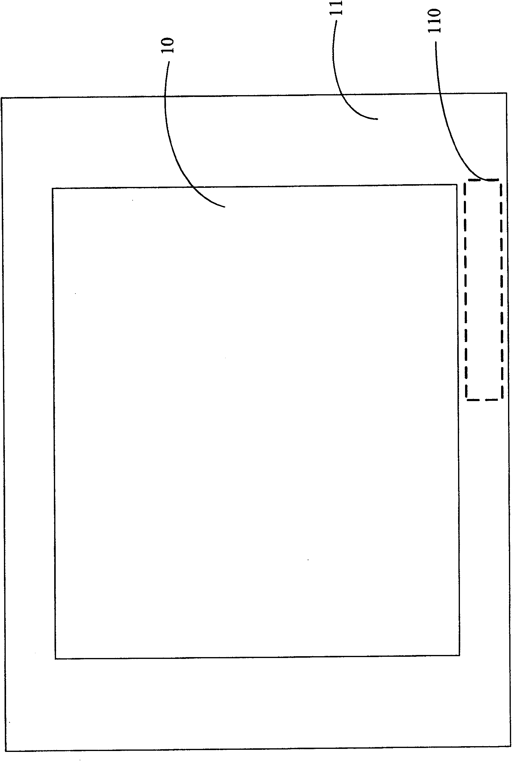 Cursor controlling device and method