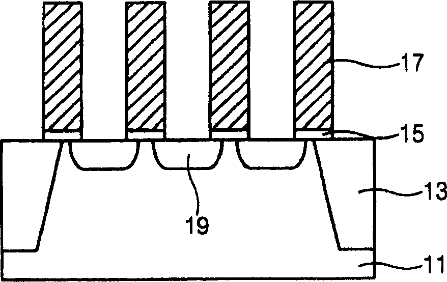 Method of forming word wire of semiconductor device