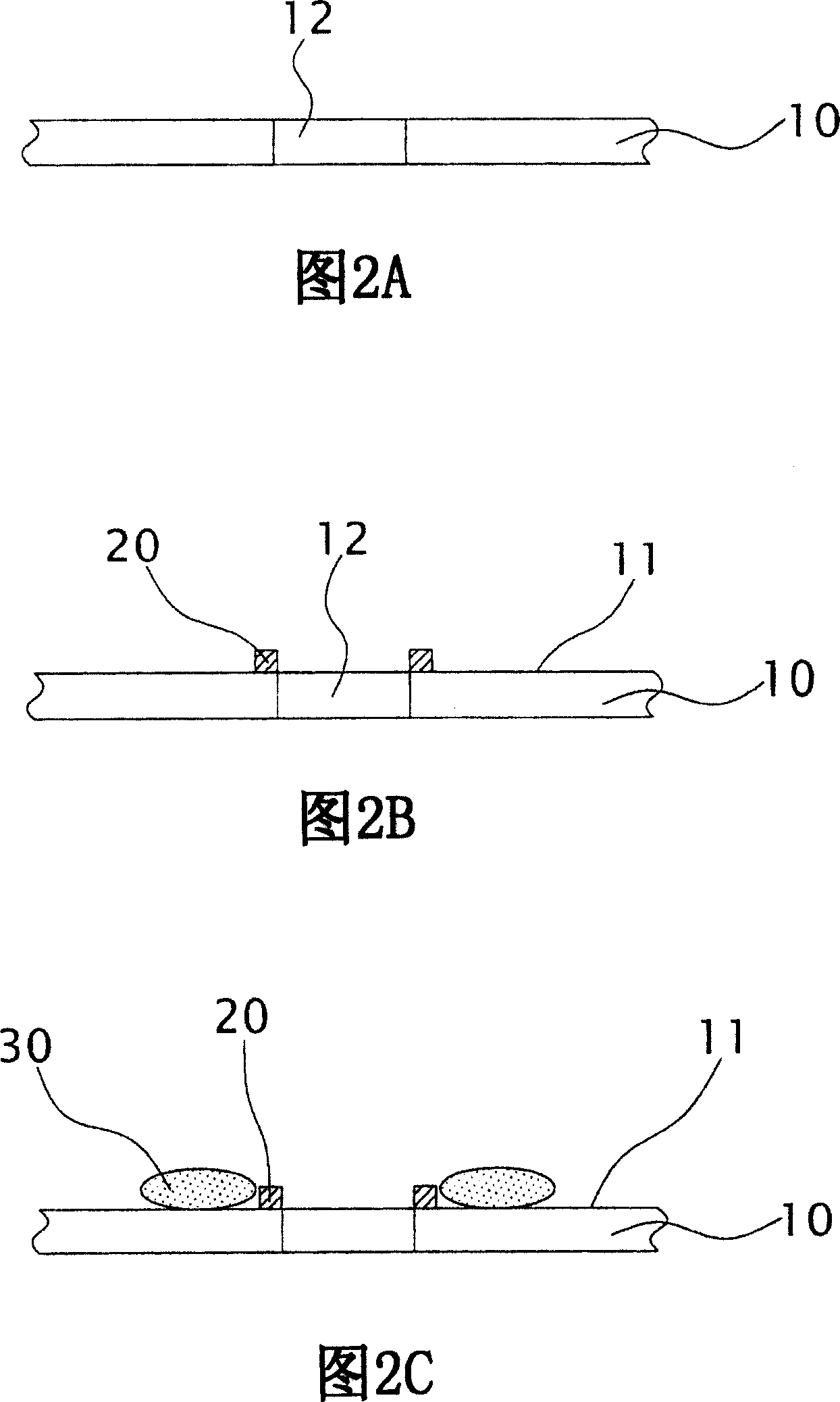 Chip packaging structure and method of producing the same