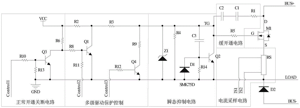 Power tube driving control circuit suitable for solid-state power controller