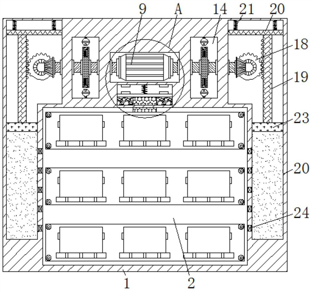 High-voltage electric power reactive compensation control equipment