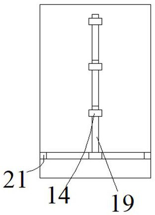 Solar photovoltaic panel power generation system